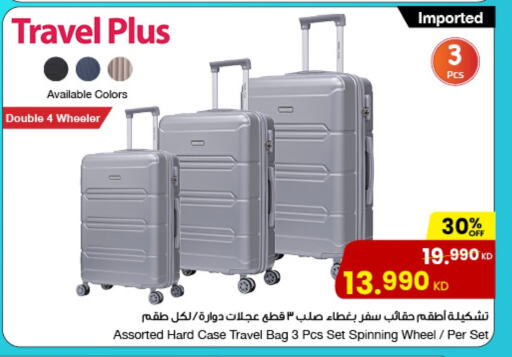 Luggage in The Sultan Center, Kuwait Offers - Kuwait Trolley available at The Sultan Center in Kuwait - Ahmadi Governorate