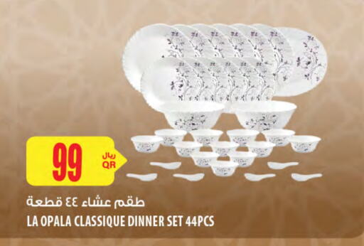 معدات الطعام وتقديمه in شركة الميرة للمواد الاستهلاكية, قطر Offers - قطر available at شركة الميرة للمواد الاستهلاكية in قطر - الخور