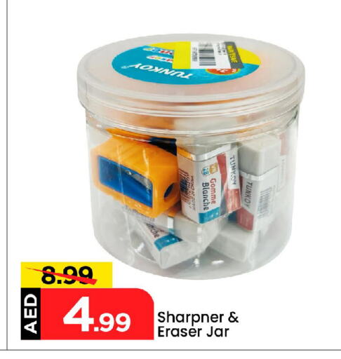 School & Stationary in Mark & Save, UAE Offers - United Arab Emirates available at Mark & Save in UAE - Abu Dhabi