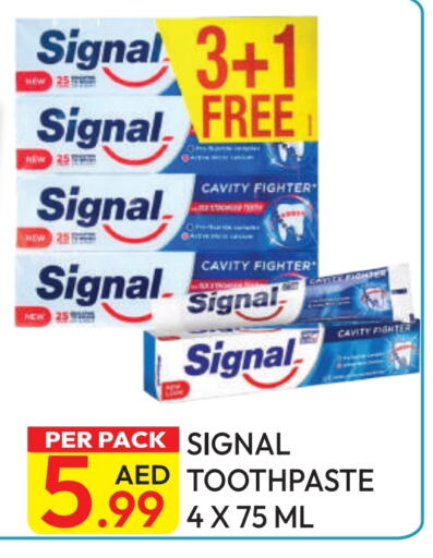سيجنال معجون أسنان available at دريم لاند in الإمارات العربية المتحدة , الامارات - دبي