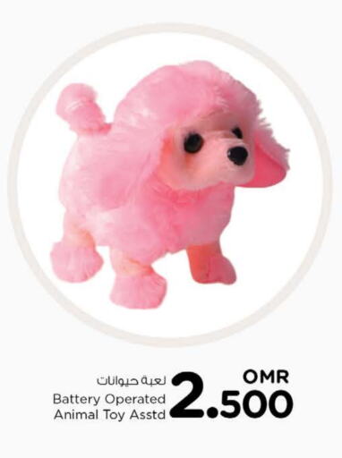 available at Nesto Hyper Market   in Oman - Muscat