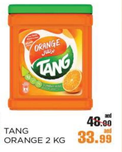 Powdered Drinks & Syrups in OK Hypermarket LLC SPC, UAE Offers - United Arab Emirates TANG available at OK Hypermarket LLC SPC in UAE - Abu Dhabi