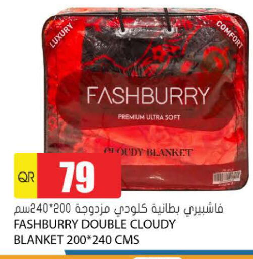 available at Grand Hypermarket in Qatar - Umm Salal