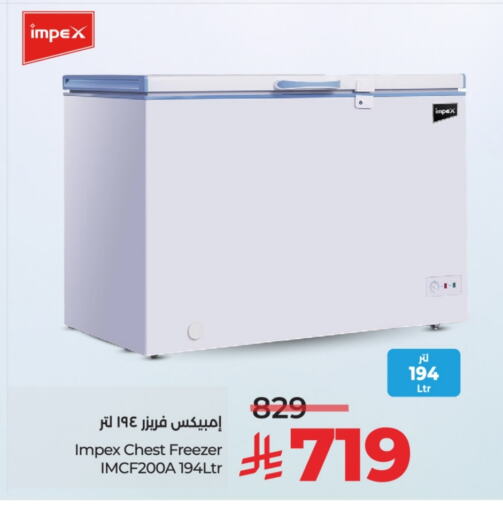 IMPEX Freezer available at LULU Hypermarket in KSA, Saudi Arabia, Saudi - Mecca