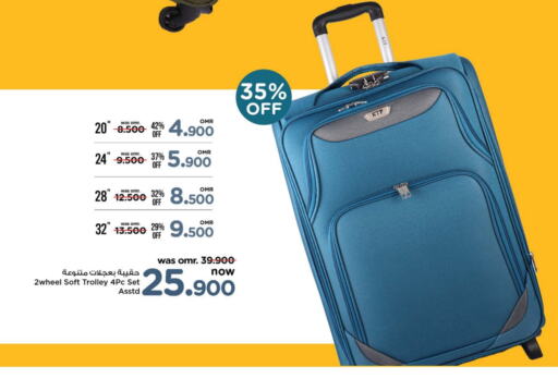 Trolley available at Nesto Hyper Market   in Oman - Muscat