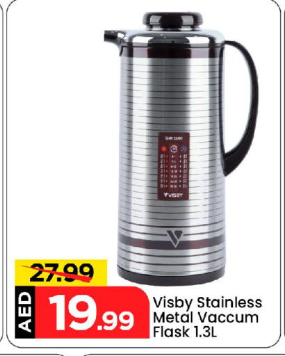 Dining & Serving in Mark & Save, UAE Offers - United Arab Emirates available at Mark & Save in UAE - Abu Dhabi