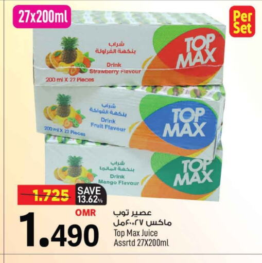Strawberry Mango available at MARK & SAVE in Oman - Muscat