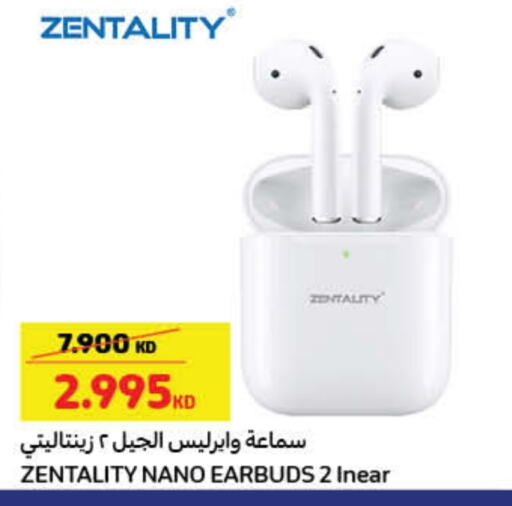 سماعات أذن available at كارفور in الكويت - محافظة الجهراء