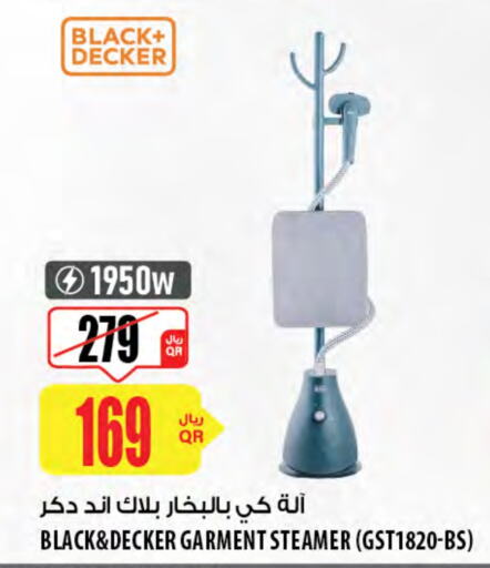 BLACK+DECKER Garment Steamer available at Al Meera in Qatar - Al-Shahaniya