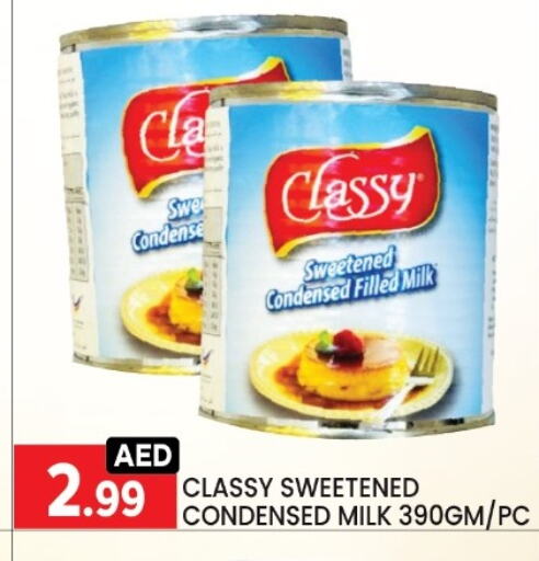 Condensed Milk available at LIYAKKAS HYPERMARKET LLC in UAE - Abu Dhabi