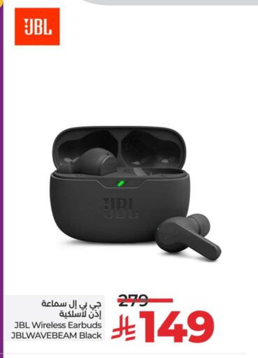 نيكون سماعات أذن available at لولو هايبرماركت in مملكة العربية السعودية, السعودية, سعودية - خميس مشيط