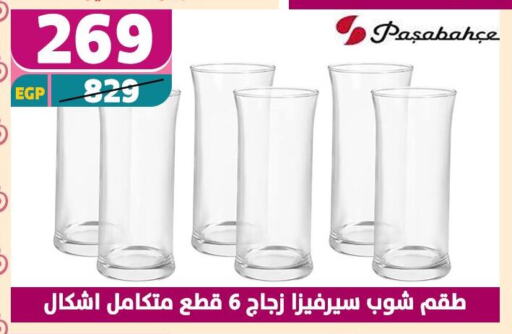 معدات الطعام وتقديمه in سنتر شاهين, Egypt Offers - Egypt available at سنتر شاهين in Egypt - القاهرة