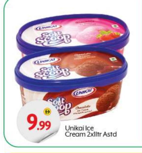 Ice & Ice cream in BIGmart, UAE Offers - United Arab Emirates UNIKAI available at BIGmart in UAE - Abu Dhabi