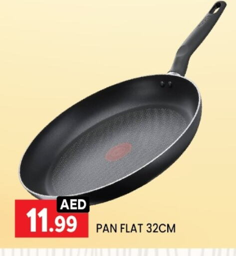 available at LIYAKKAS HYPERMARKET LLC in UAE - Abu Dhabi