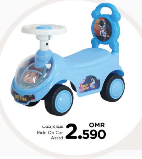 available at Nesto Hyper Market   in Oman - Muscat