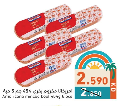AMERICANA available at Ramez in Kuwait - Ahmadi Governorate