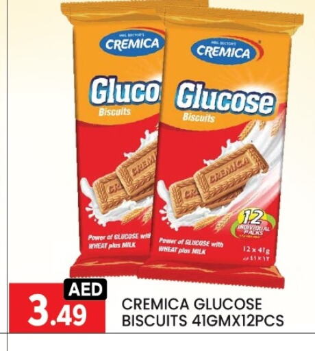 available at LIYAKKAS HYPERMARKET LLC in UAE - Abu Dhabi