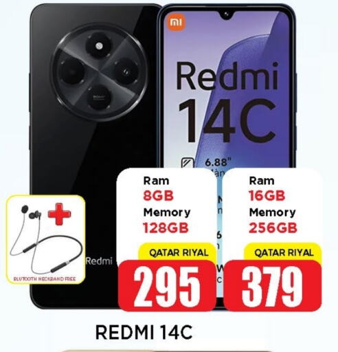 REDMI available at Shop n Smile Hypermarket in Qatar - Umm Salal
