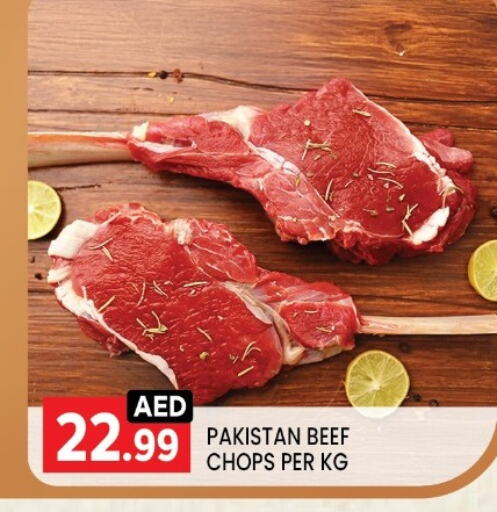Meat - Fresh & Chilled in LIYAKKAS HYPERMARKET LLC, UAE Offers - United Arab Emirates Beef available at LIYAKKAS HYPERMARKET LLC in UAE - Abu Dhabi