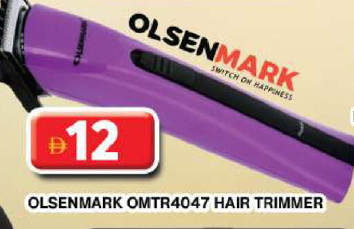 OLSENMARK Hair Remover  available at Grand Hyper Market in UAE - Dubai