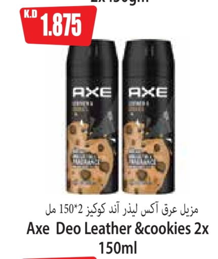 Fragrance in 4 SaveMart, Kuwait Offers - Kuwait AXE available at 4 SaveMart in Kuwait - Kuwait City