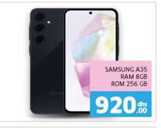 SAMSUNG available at Seven Emirates Supermarket in UAE - Abu Dhabi
