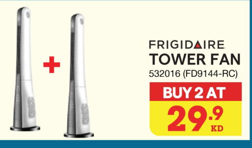 Small Appliances in X-Cite, Kuwait Offers - Kuwait FRIGIDAIRE Fan available at X-Cite in Kuwait - Ahmadi Governorate