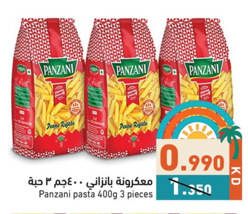 Pasta & Noodles in Ramez, Kuwait Offers - Kuwait PANZANI Pasta available at Ramez in Kuwait - Jahra Governorate