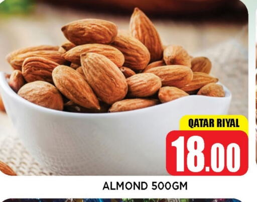 available at Shop n Smile Hypermarket in Qatar - Umm Salal