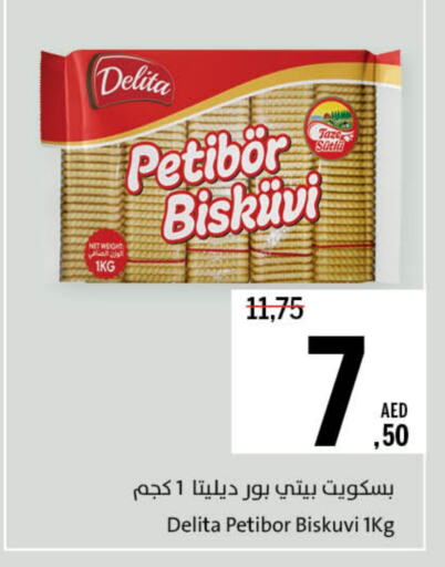 available at Sharjah Co-Op Society in UAE - Fujairah