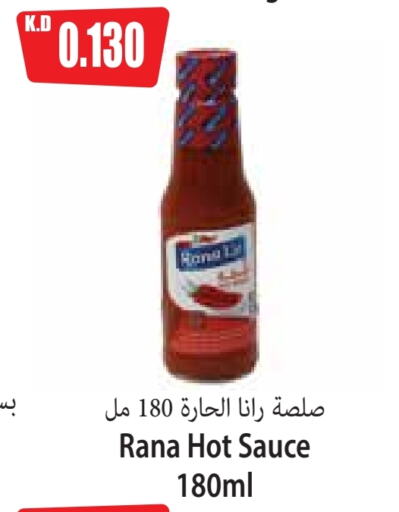 Sauces & Spreads in 4 SaveMart, Kuwait Offers - Kuwait Hot Sauce available at 4 SaveMart in Kuwait - Kuwait City