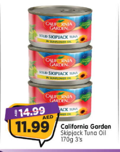 Canned & Packeted in Al Madina Hypermarket, UAE Offers - United Arab Emirates CALIFORNIA GARDEN Tuna - Canned available at Al Madina Hypermarket in UAE - Abu Dhabi
