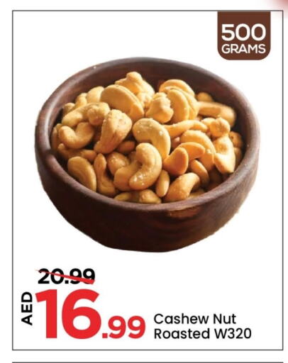 Dried Fruits & Dates in Mark & Save, UAE Offers - United Arab Emirates available at Mark & Save in UAE - Sharjah / Ajman