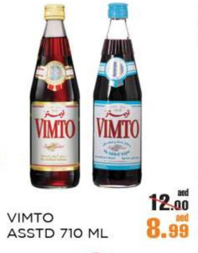 Powdered Drinks & Syrups in OK Hypermarket LLC SPC, UAE Offers - United Arab Emirates VIMTO available at OK Hypermarket LLC SPC in UAE - Abu Dhabi