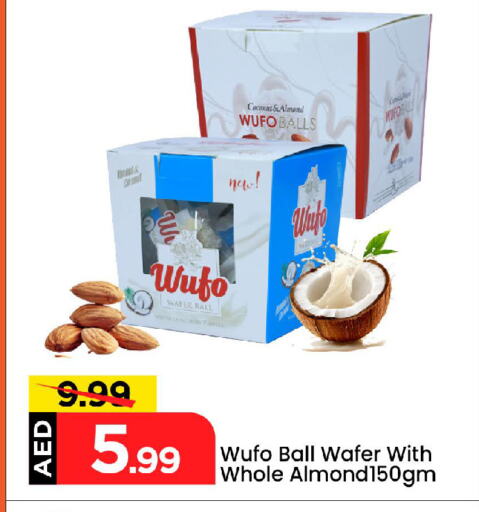 available at مارك & سيف in الإمارات العربية المتحدة , الامارات - أبو ظبي
