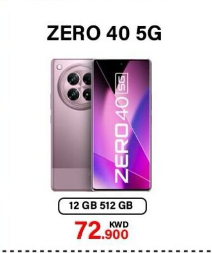 available at Salala Mobiles in Kuwait - Ahmadi Governorate