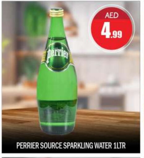 بيريير available at بيج مارت in الإمارات العربية المتحدة , الامارات - أبو ظبي