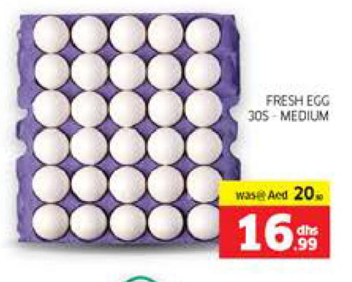 available at Seven Emirates Supermarket in UAE - Abu Dhabi