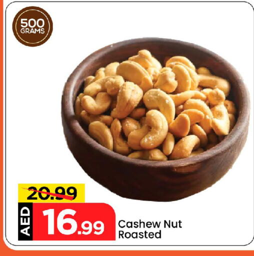 Dried Fruits & Dates in Mark & Save, UAE Offers - United Arab Emirates available at Mark & Save in UAE - Abu Dhabi