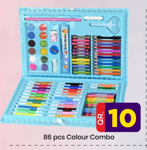 available at Doha Daymart in Qatar - Doha