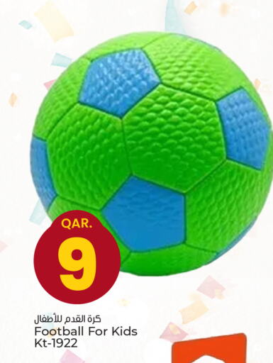 Sports & Fitness in Paris Hypermarket, Qatar Offers - Qatar available at Paris Hypermarket in Qatar - Al Khor