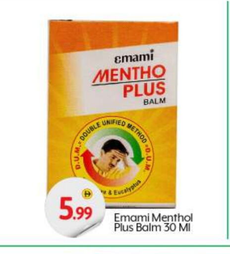 Health Care in BIGmart, UAE Offers - United Arab Emirates EMAMI available at BIGmart in UAE - Abu Dhabi