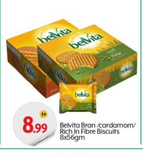belVita available at بيج مارت in الإمارات العربية المتحدة , الامارات - أبو ظبي