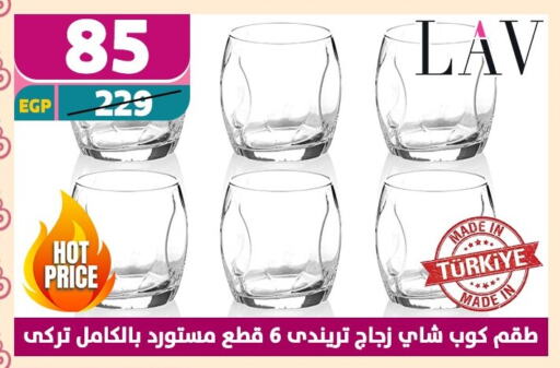 معدات الطعام وتقديمه in سنتر شاهين, Egypt Offers - Egypt available at سنتر شاهين in Egypt - القاهرة