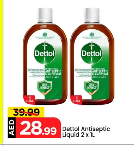 Cleaning in Mark & Save, UAE Offers - United Arab Emirates DETTOL Disinfectant available at Mark & Save in UAE - Abu Dhabi