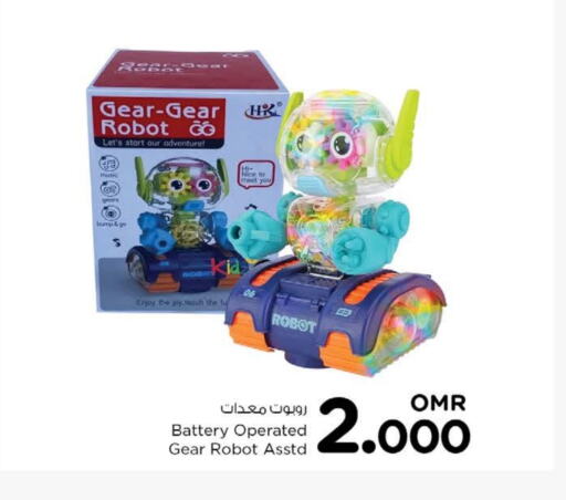 available at Nesto Hyper Market   in Oman - Muscat