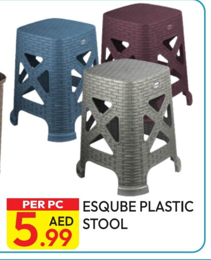 available at Dream Land in UAE - Dubai