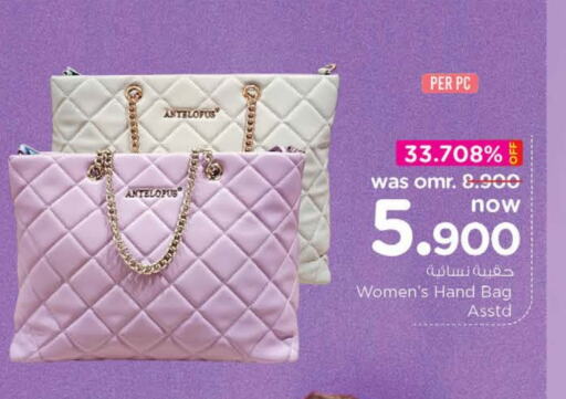 Ladies Bag available at Nesto Hyper Market   in Oman - Sohar