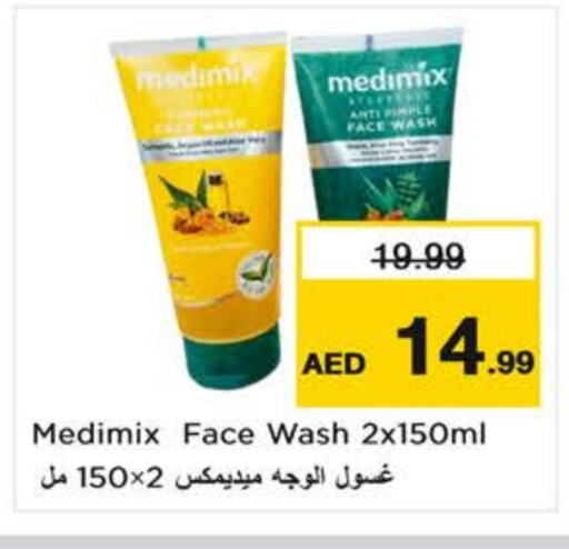MEDIMIX Face Wash available at Nesto Hypermarket in UAE - Dubai