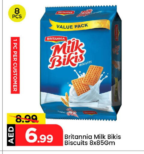 BRITANNIA available at Mark & Save in UAE - Abu Dhabi